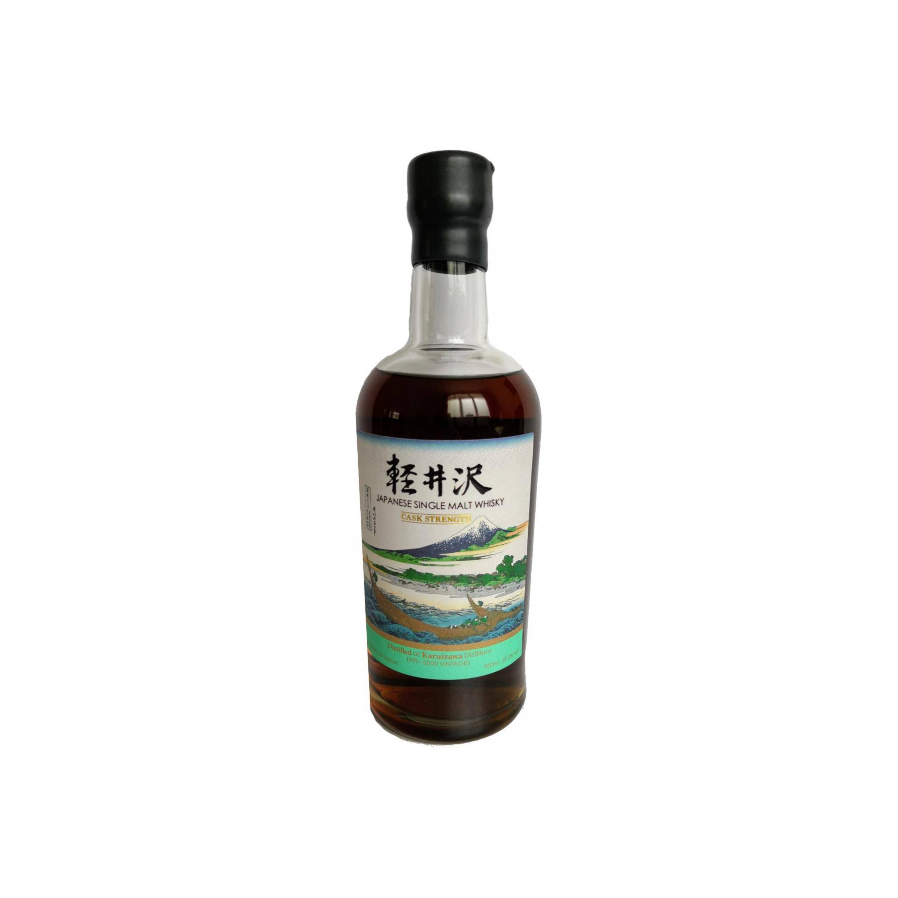 Karuizawa 1999 Single Malt Whisky 2