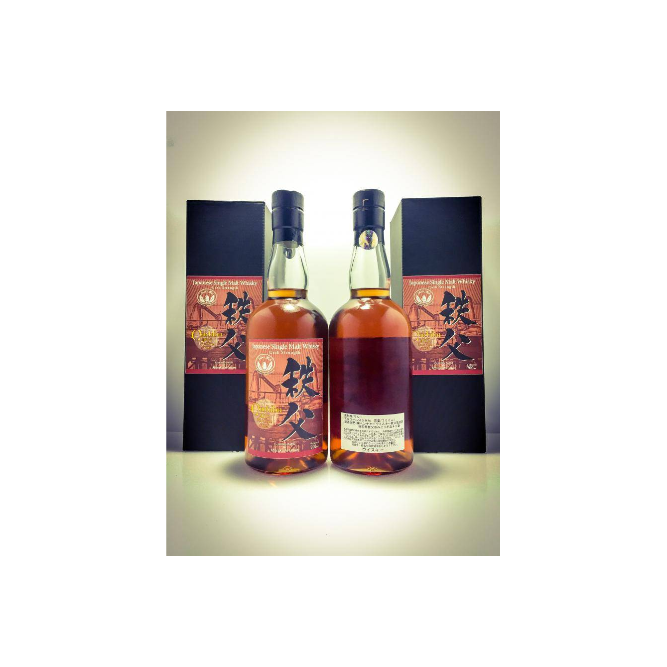Chichibu 2012 Single Malt Whisky 2
