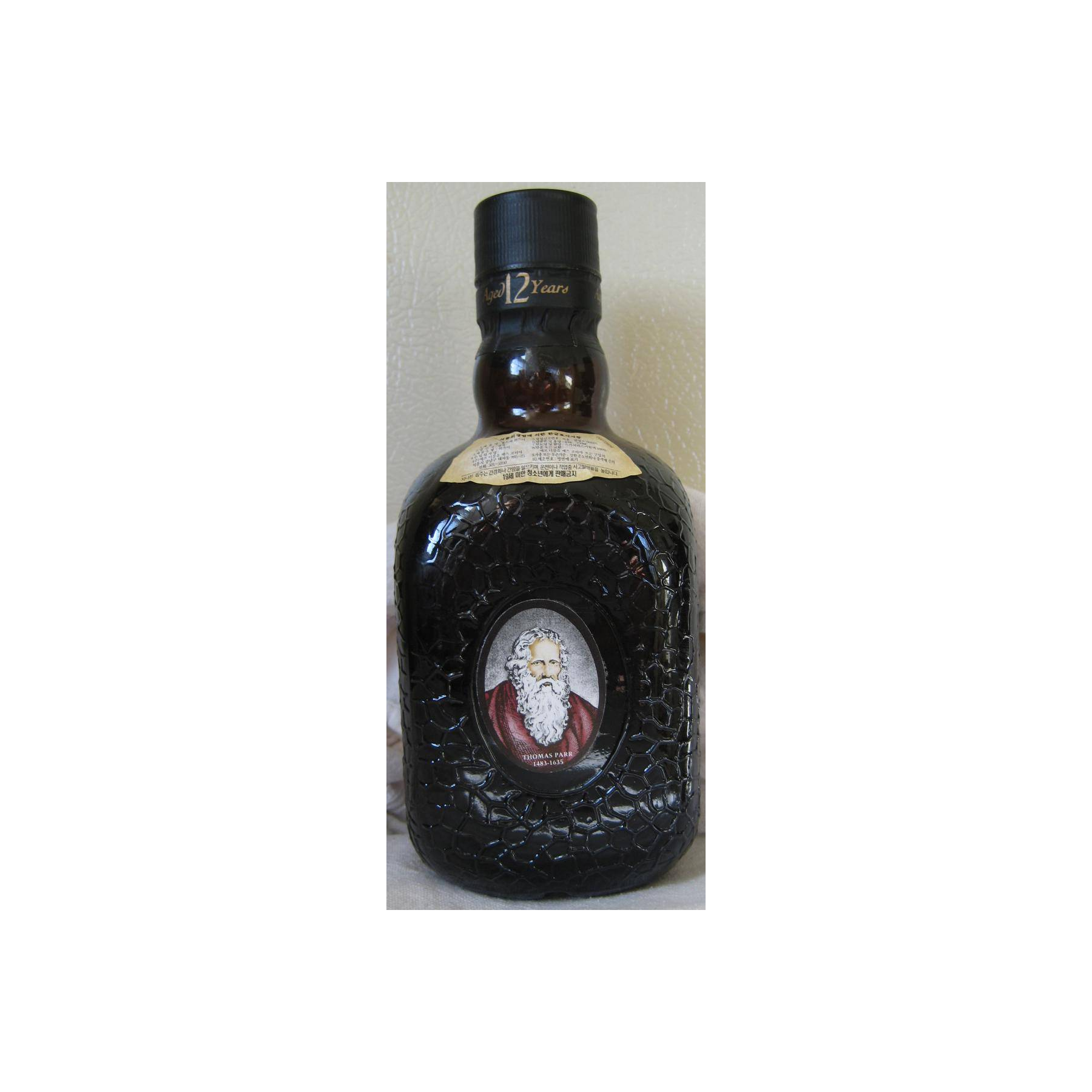Grand Old Parr 12-year-old 3