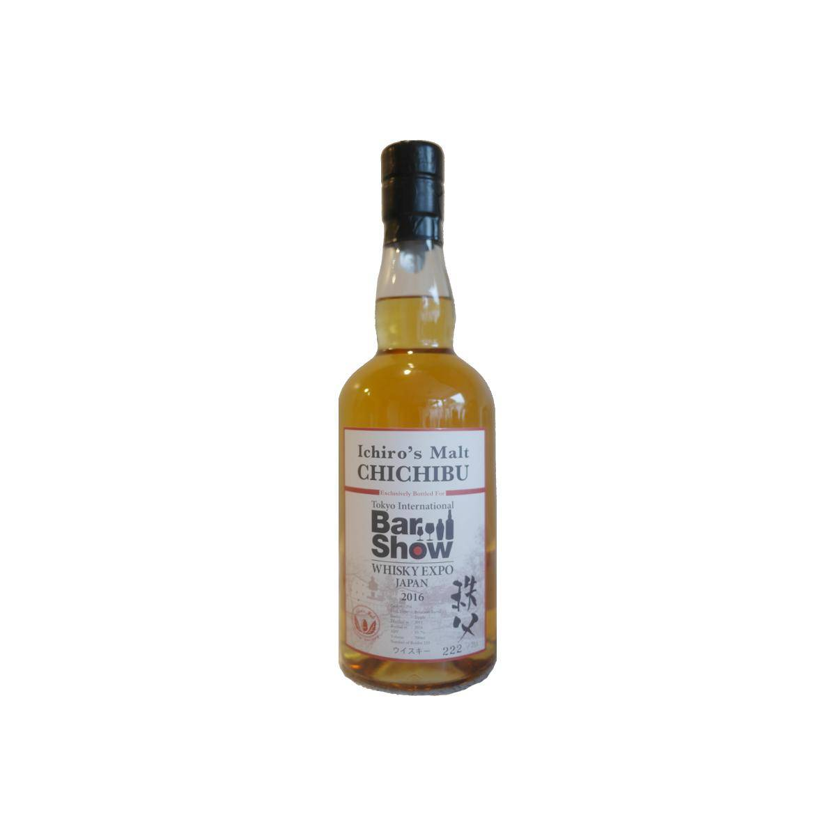 Chichibu 2011 5 Years Single Malt Whisky