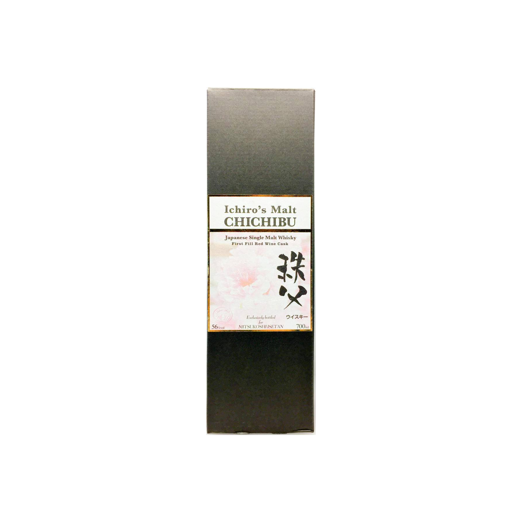 Chichibu 4 Years Single Malt Whisky 3