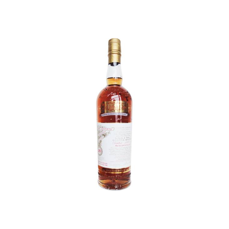 The Macallan 1989 20 Years Single Malt Whisky