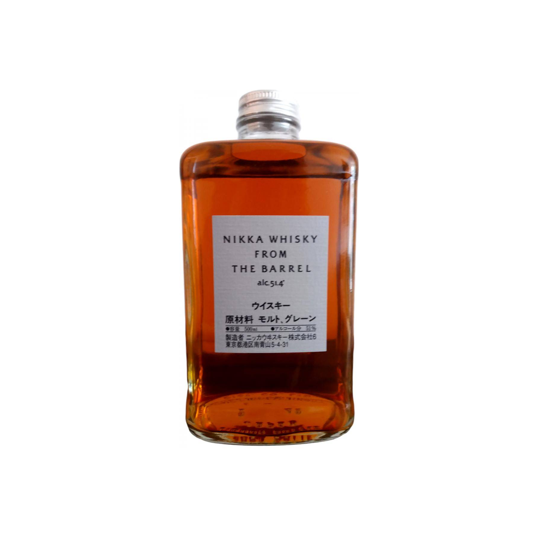 Nikka Blended Whisky