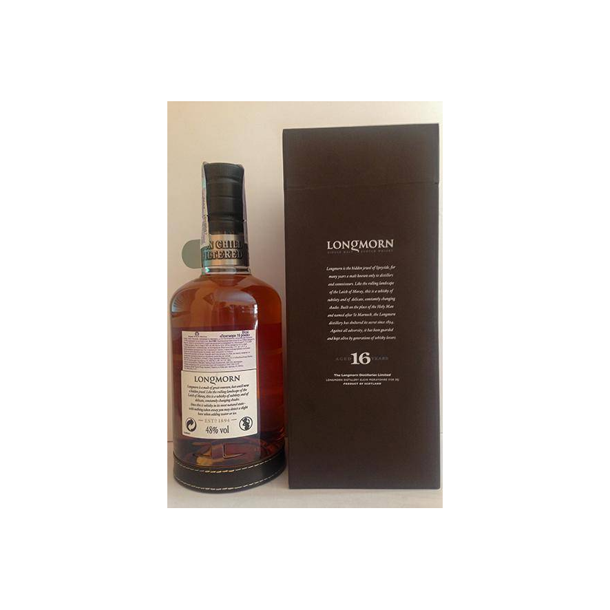 Longmorn 16 Years Single Malt Whisky 3