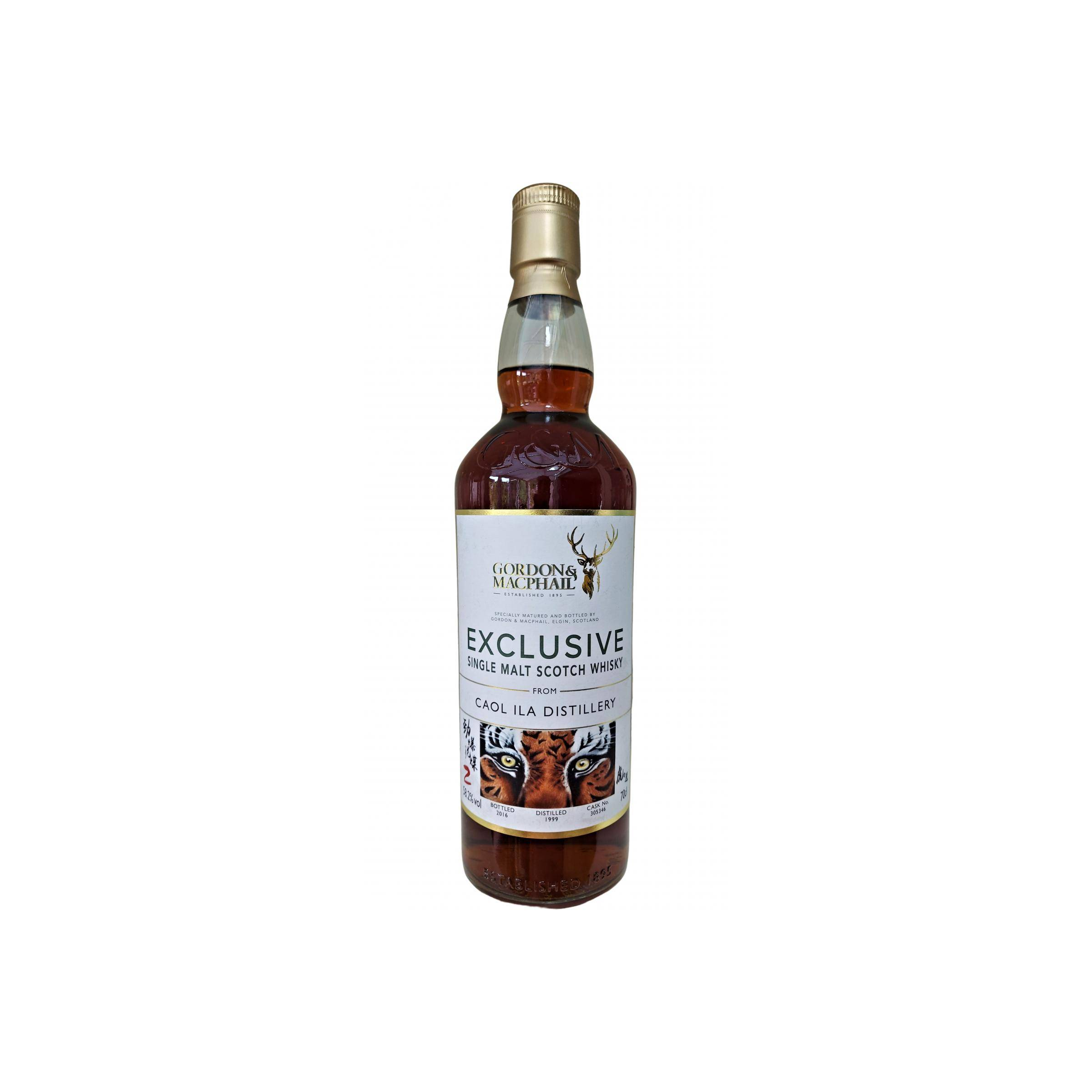 Caol Ila 1999 16 Years Single Malt Whisky