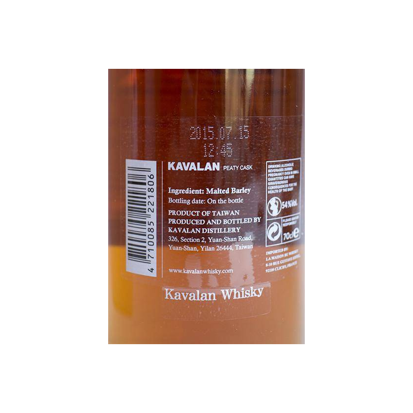 Kavalan 2007 8 Years Single Malt Whisky 3