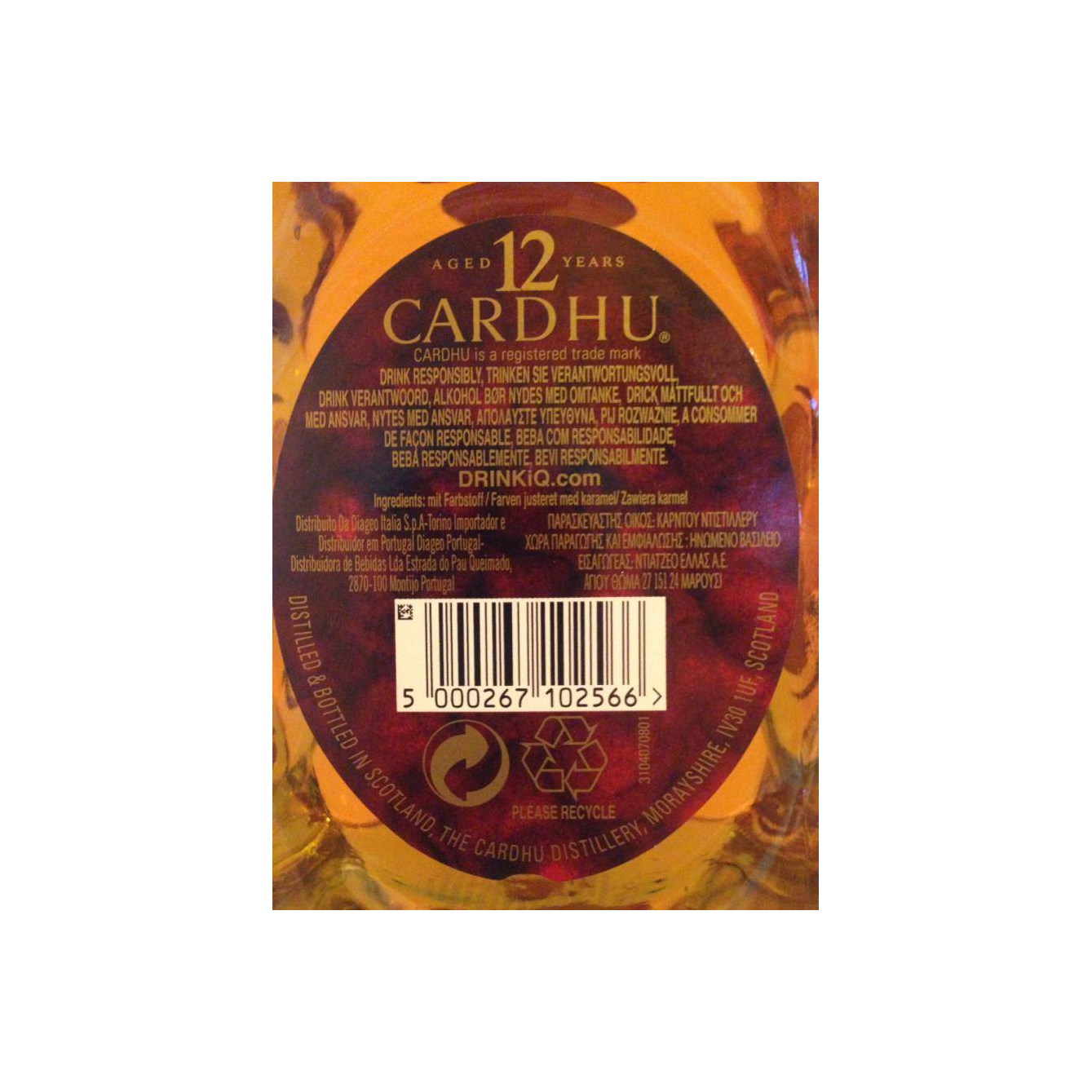 Cardhu 12 Years Single Malt Whisky 3