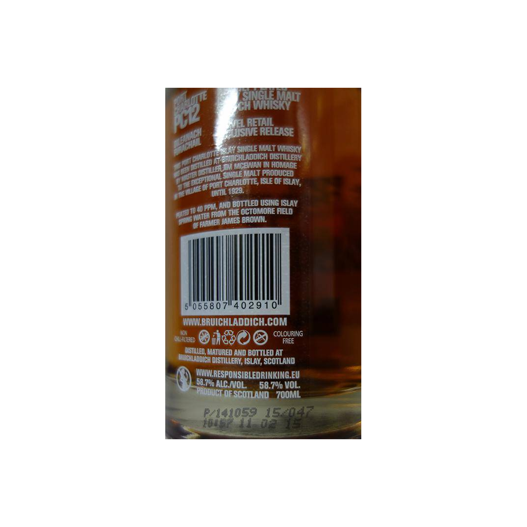 Port Charlotte Single Malt Whisky 2