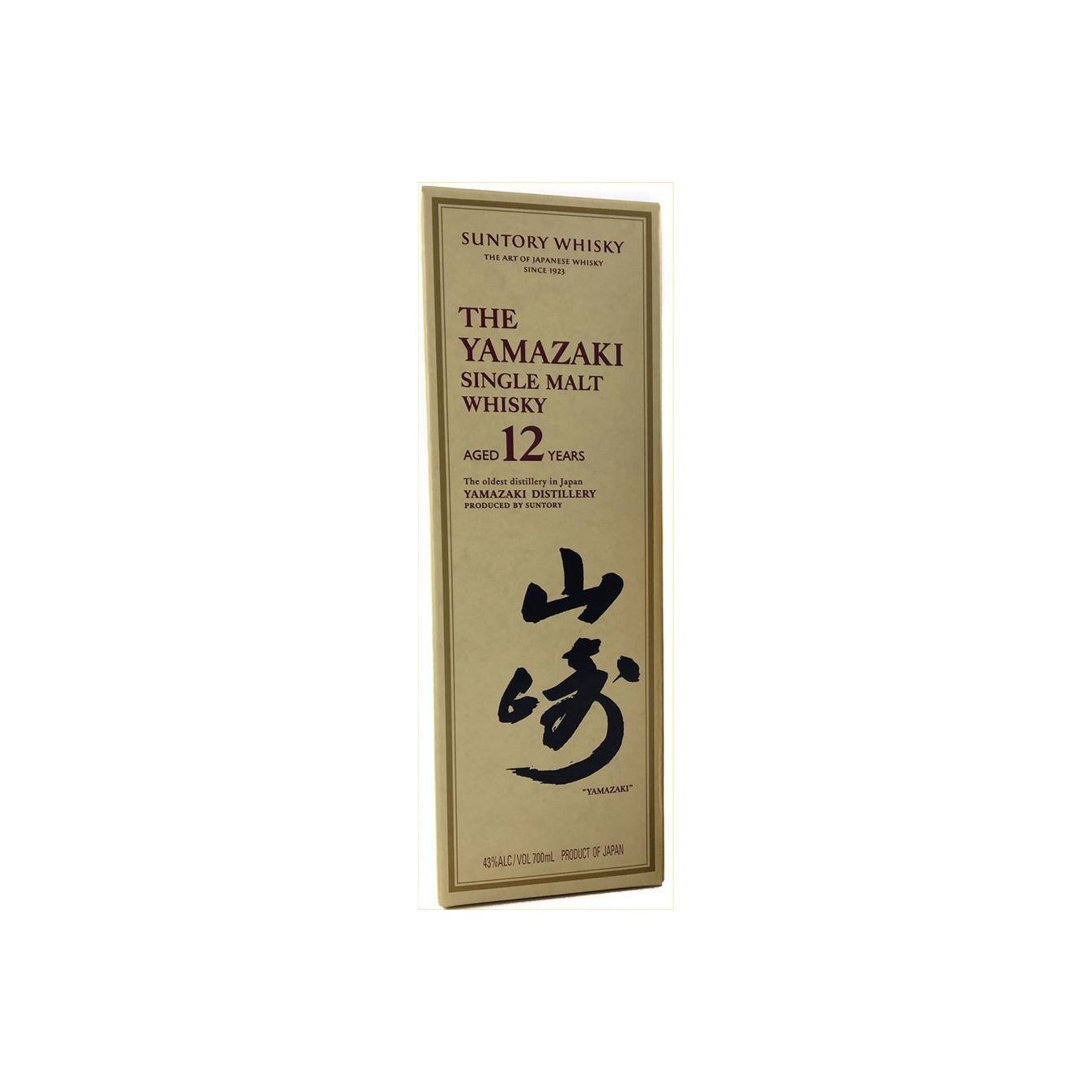 Yamazaki 12 Years Single Malt Whisky 3