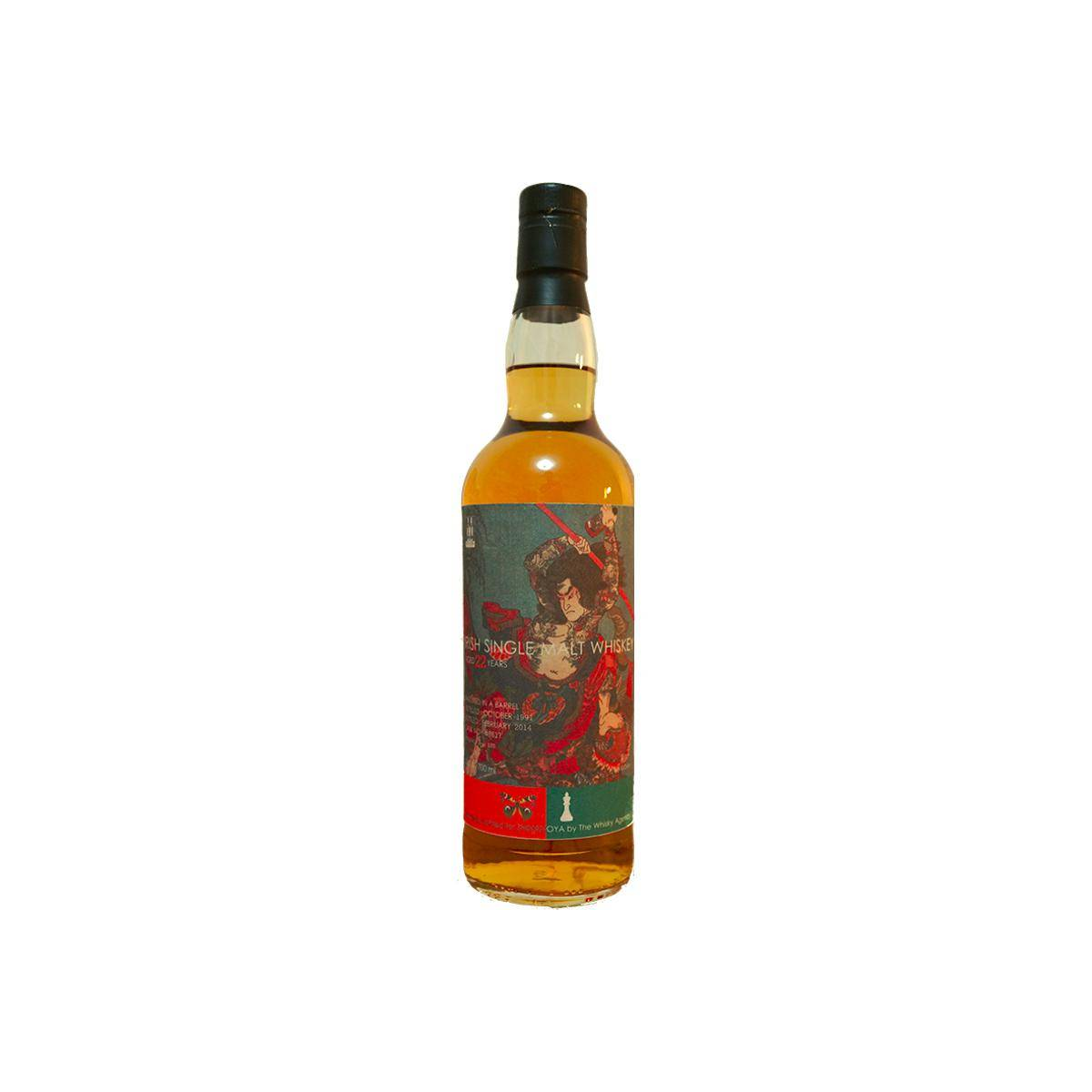 The Whisky Agency 1991 22 Years Single Malt Whisky 2