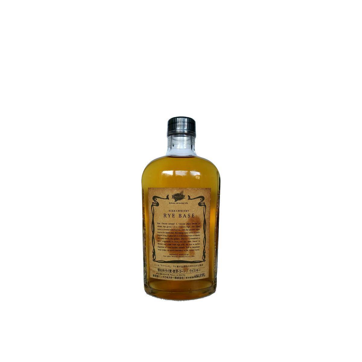 Nikka Rye Whisky