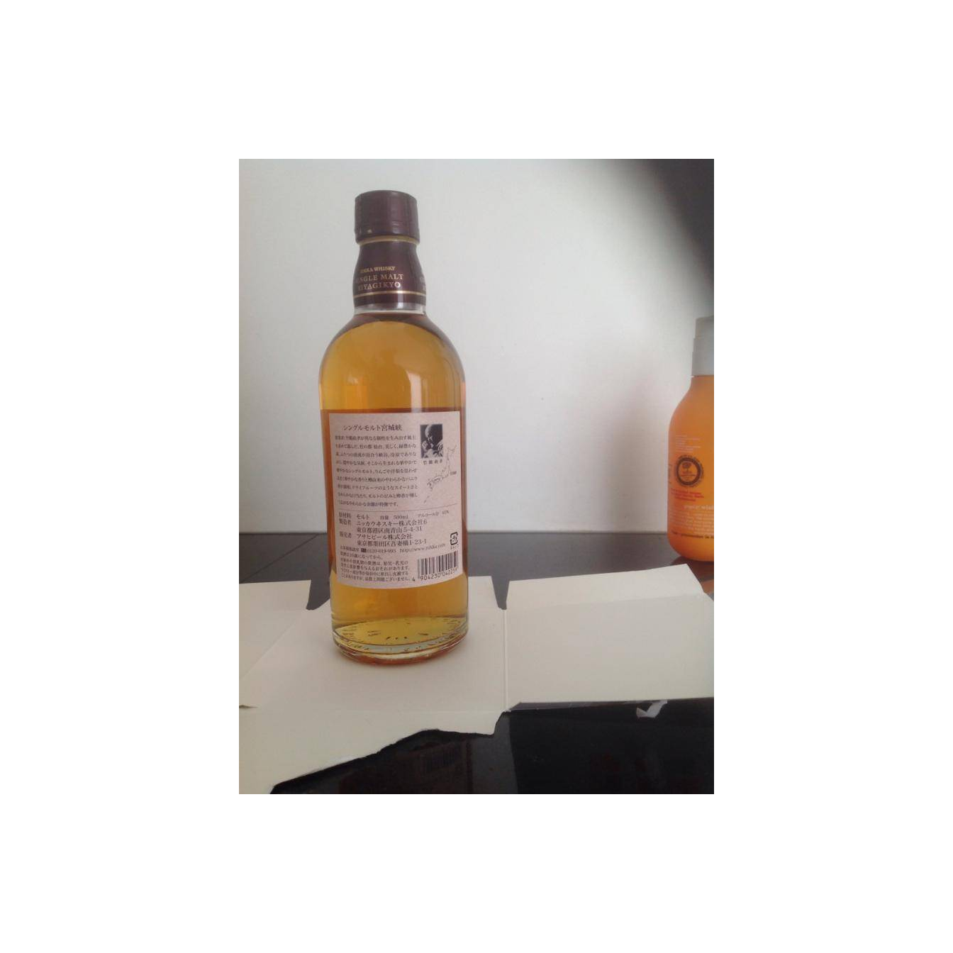 Miyagikyo Single Malt Whisky 2