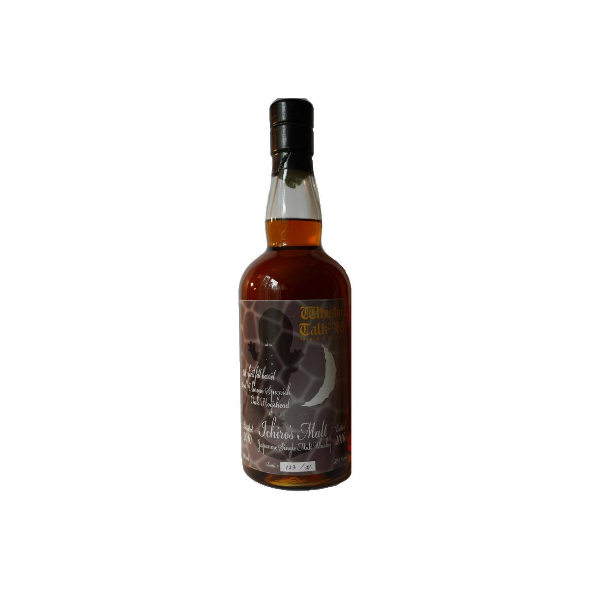 Chichibu 2010 6 Years Single Malt Whisky 2