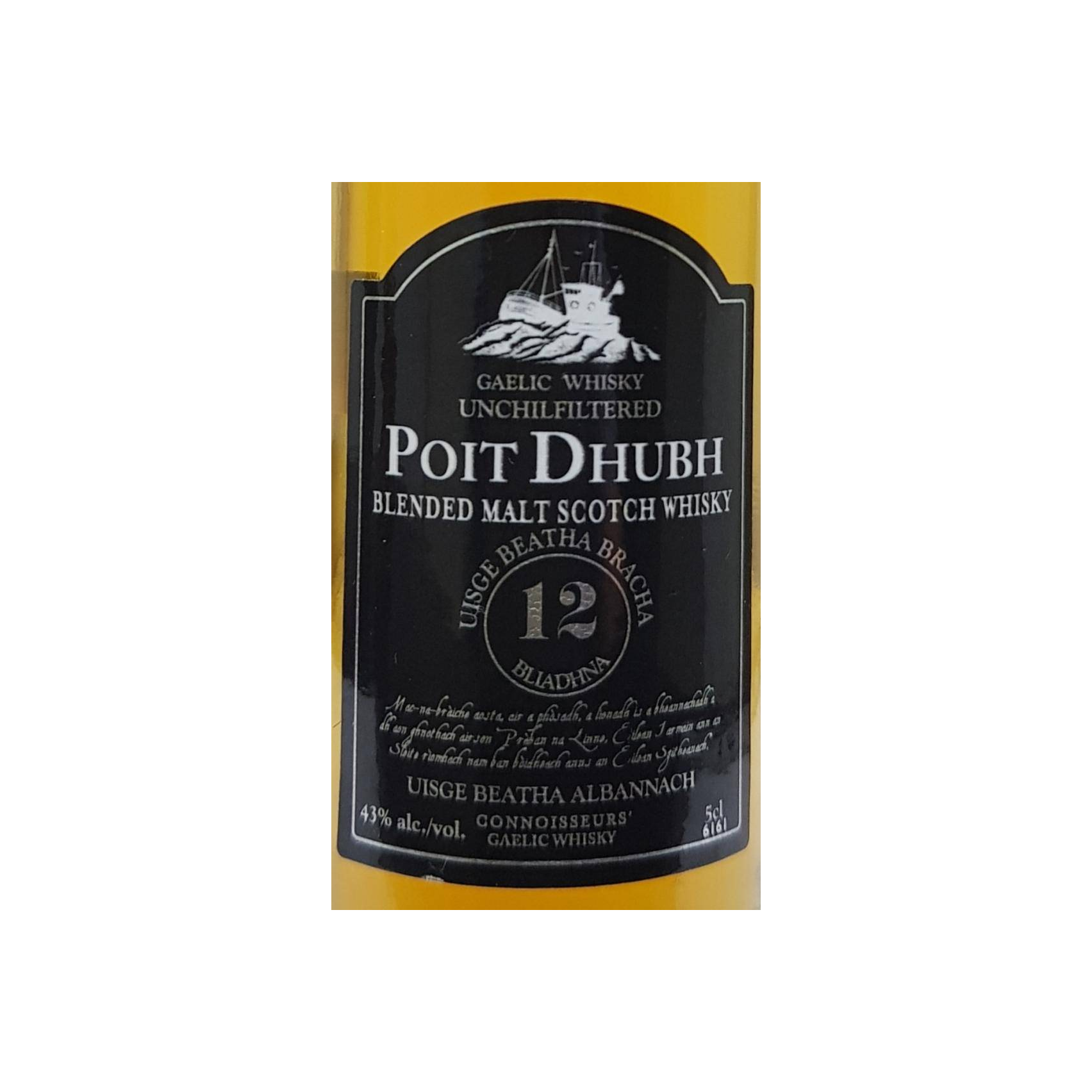 Pràban na Linne 12 Years Blended Malt Whisky 2