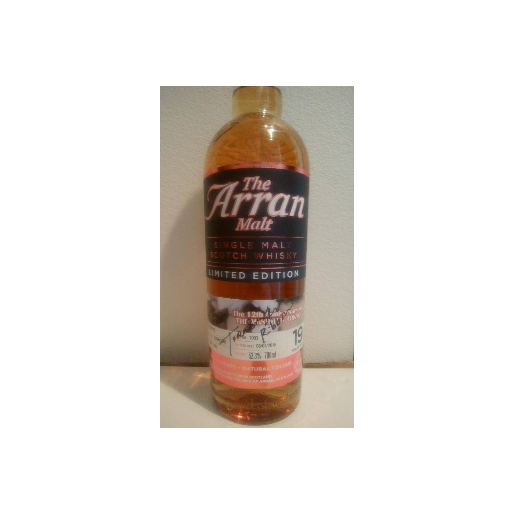 Arran Limited Edition 1996 19 Years Single Malt Whisky 2
