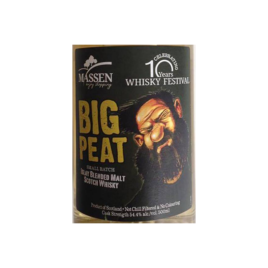 Douglas Laing Small Batch Blended Malt Whisky 2