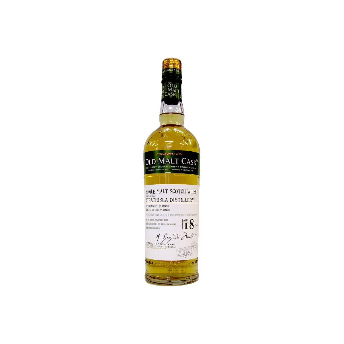 Strathisla Old Malt Cask 1991 18 Years Single Malt Whisky