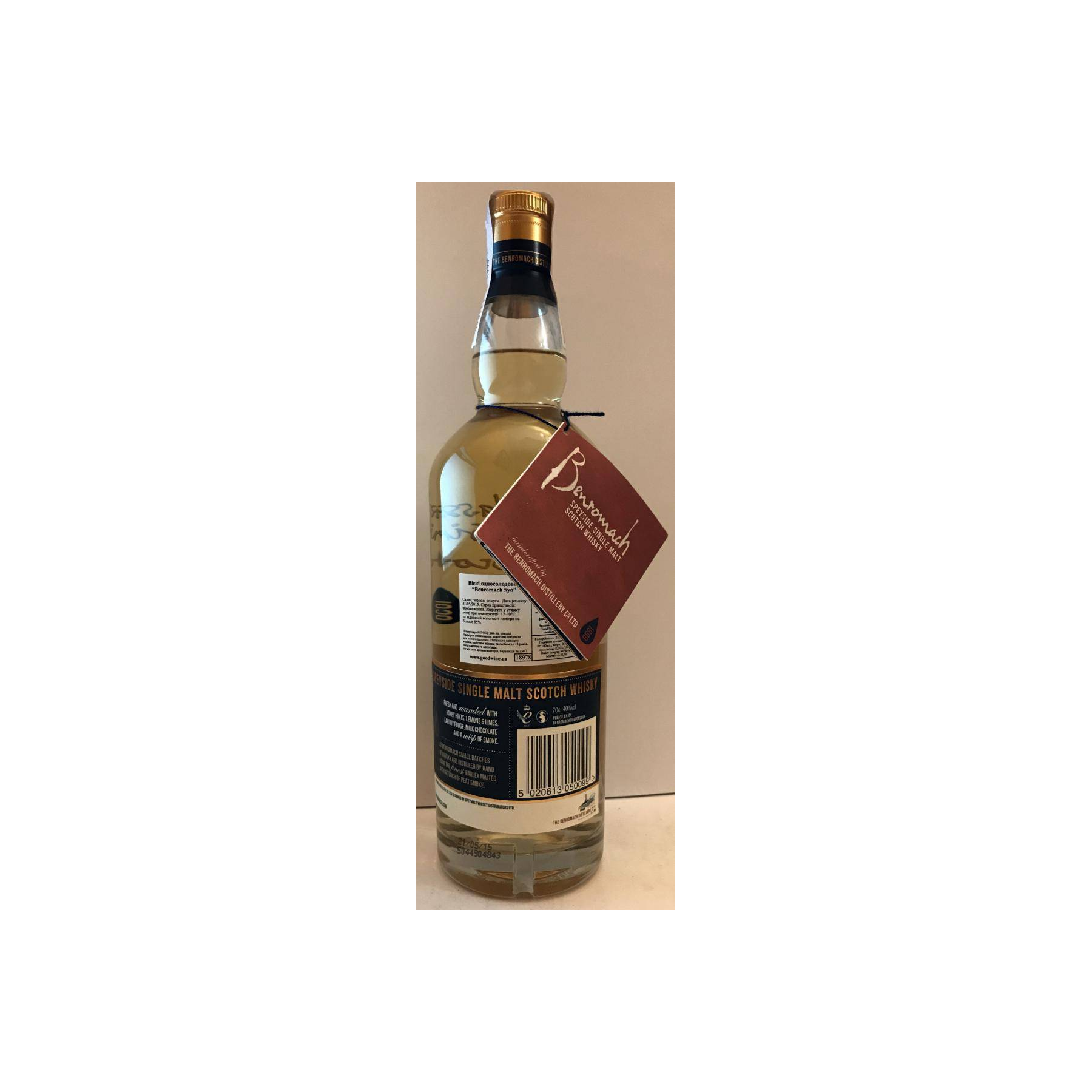 Benromach 5 Years Single Malt Whisky 2