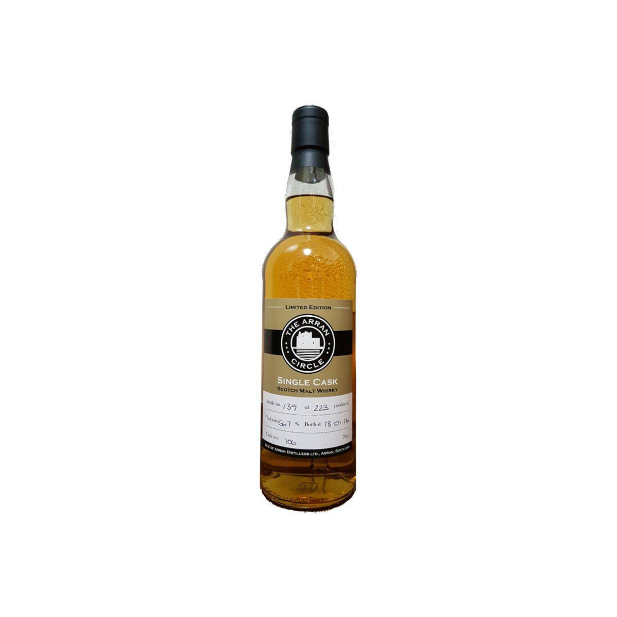 Arran 2005 10 Years Single Malt Whisky