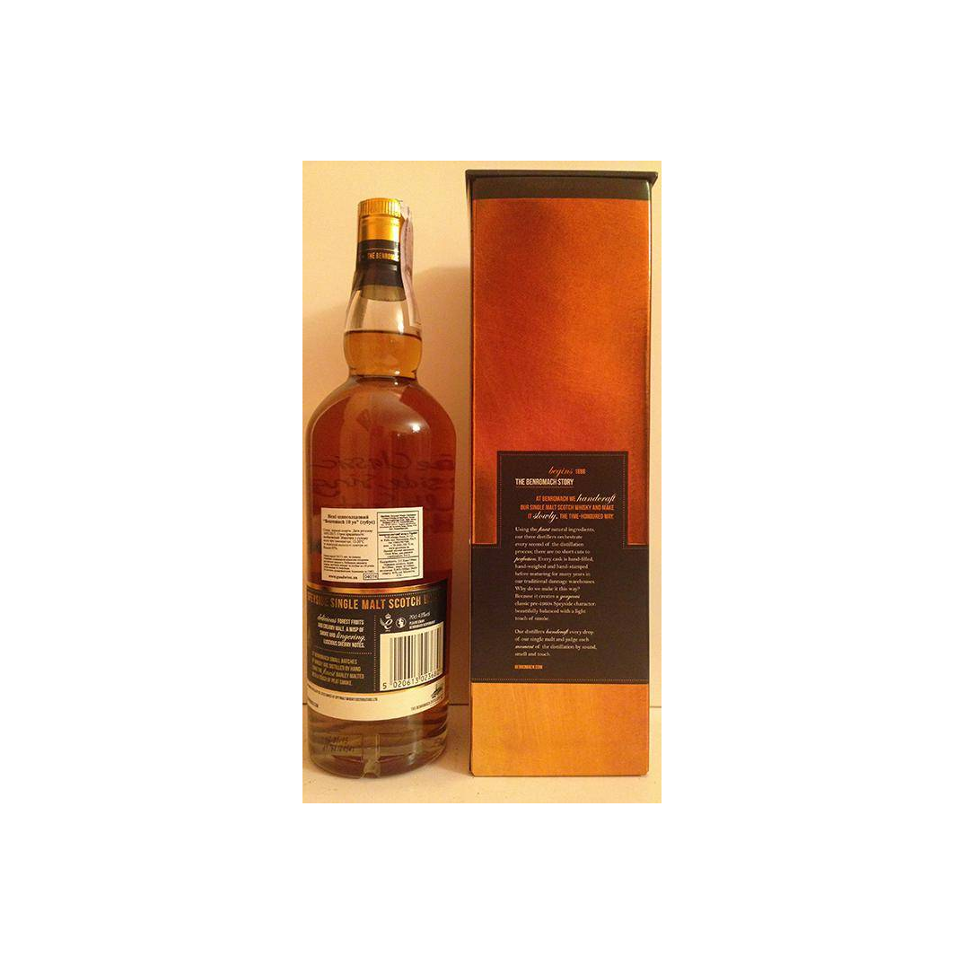 Benromach 10 Years Single Malt Whisky 3