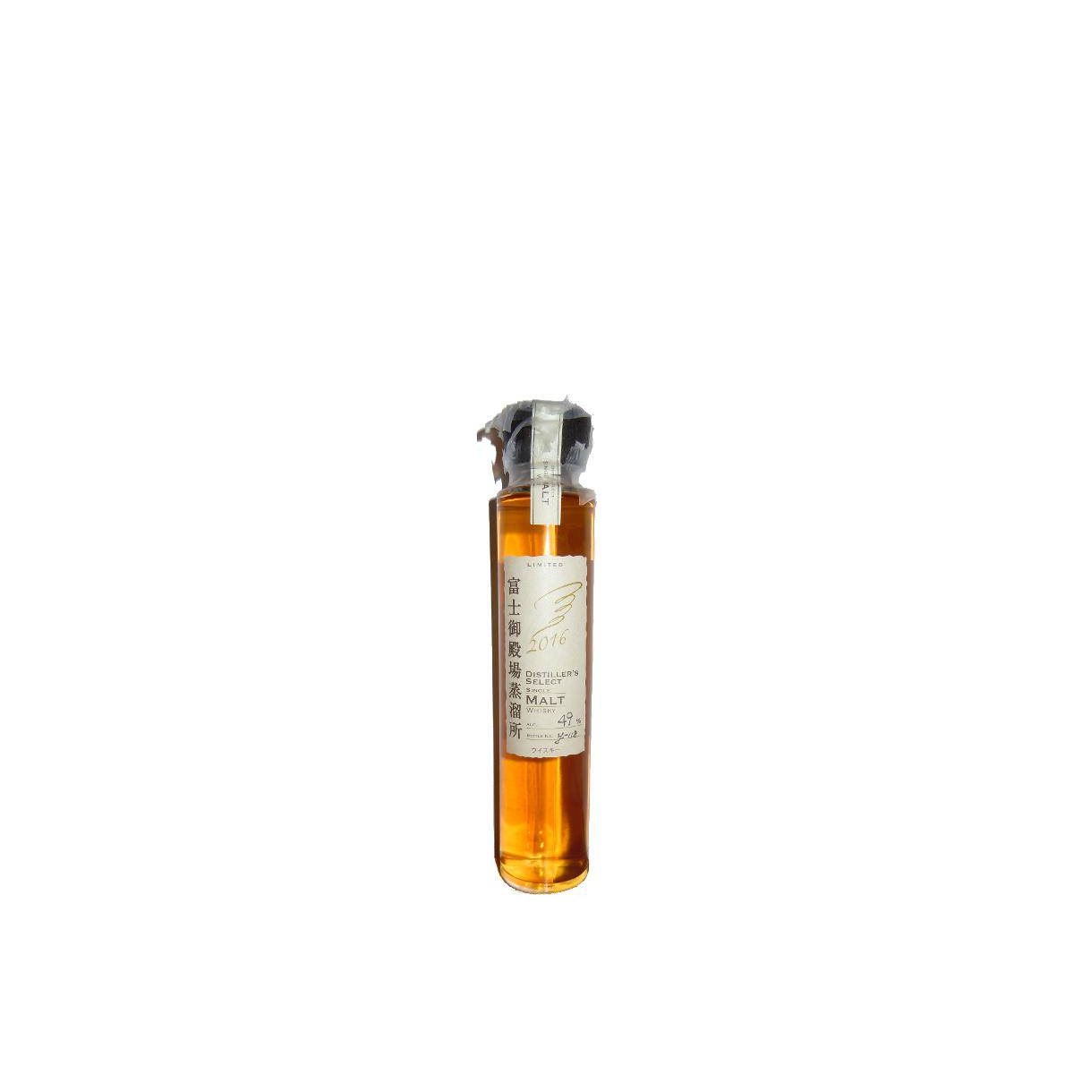 Fuji Gotemba Single Malt Whisky