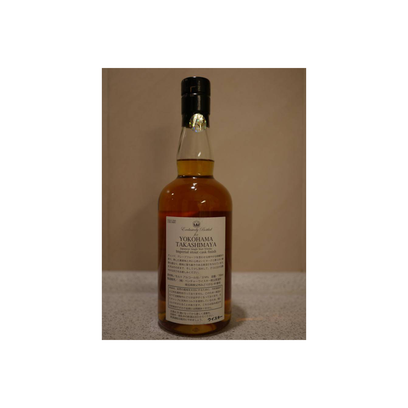 Chichibu 2011 5 Years Single Malt Whisky 2