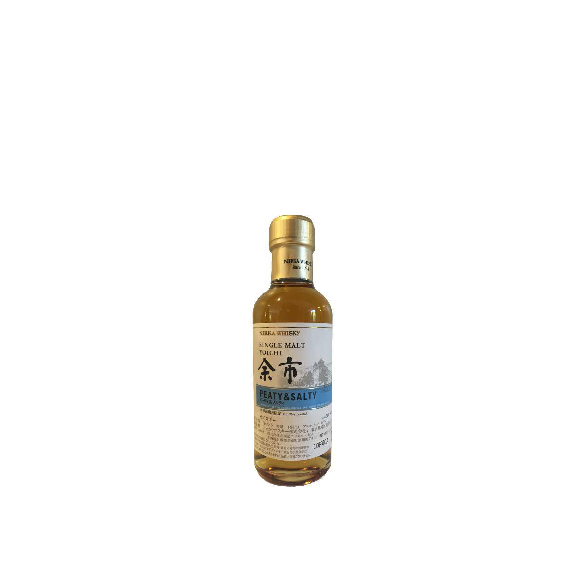 Yoichi Single Malt Whisky