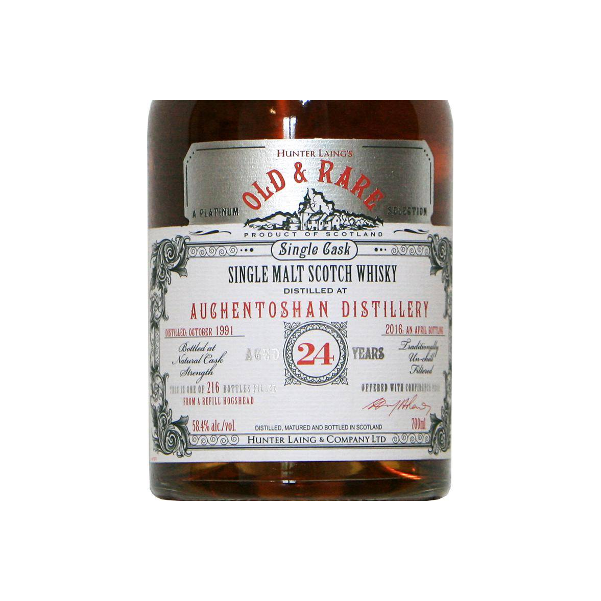 Auchentoshan 1991 24 Years Single Malt Whisky 2