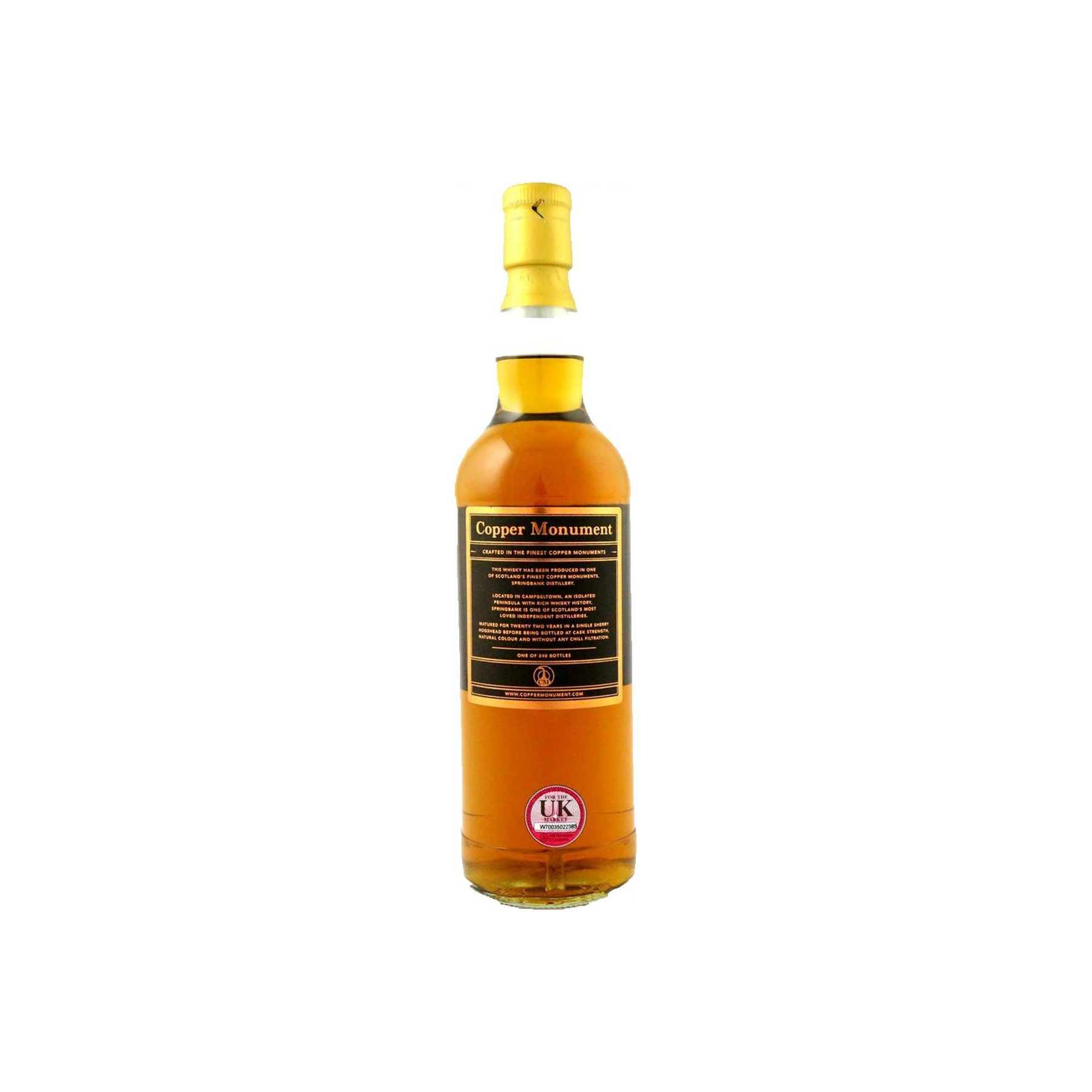 Springbank 1995 21 Years Single Malt Whisky 2