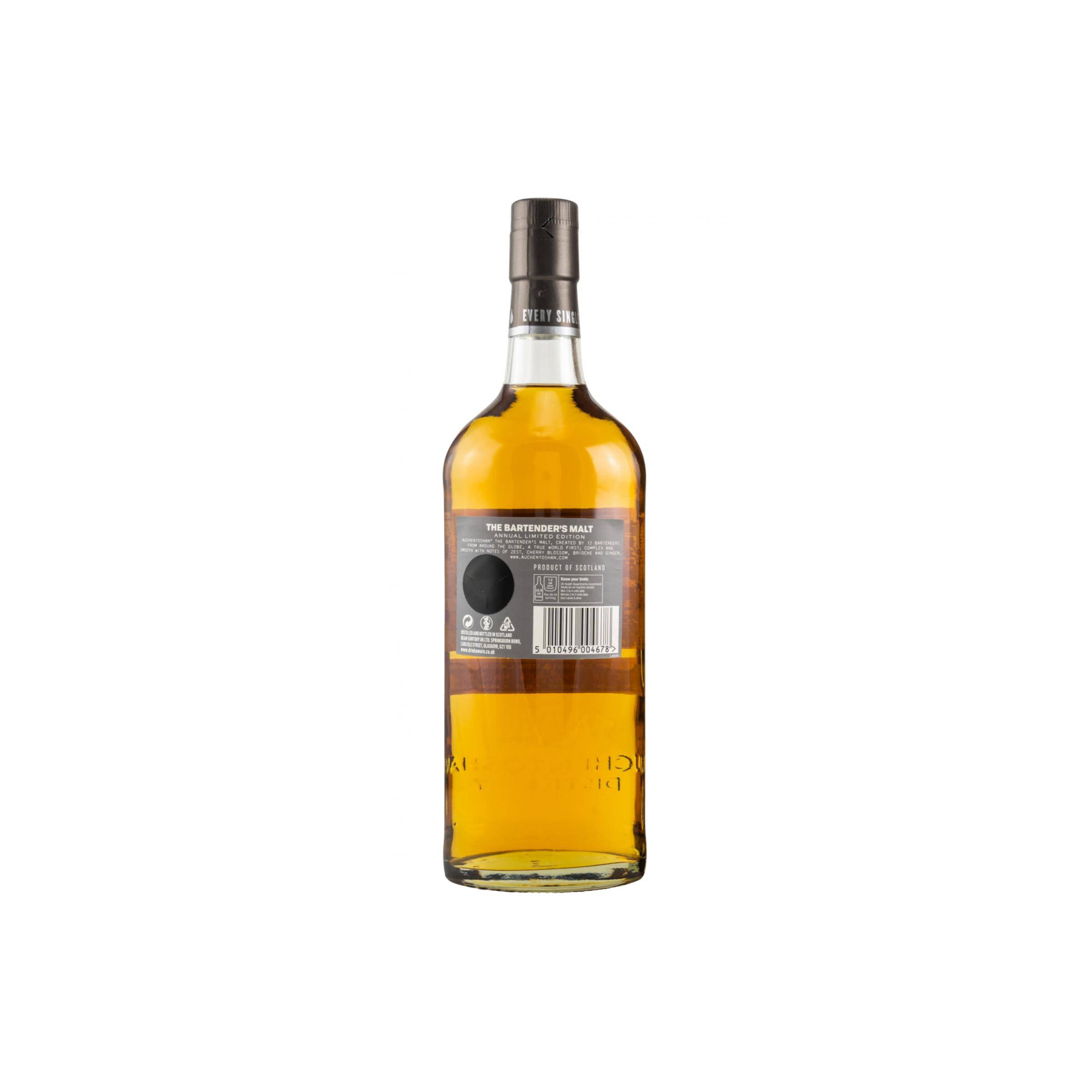 Auchentoshan Single Malt Whisky 2