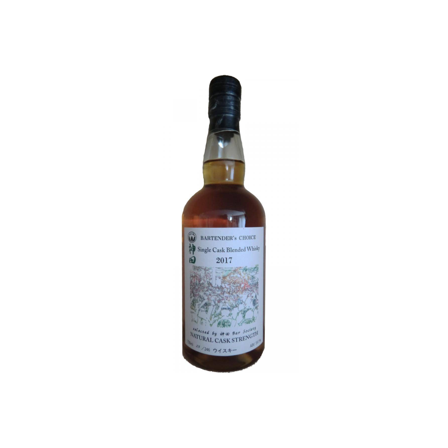 Chichibu Blended Whisky