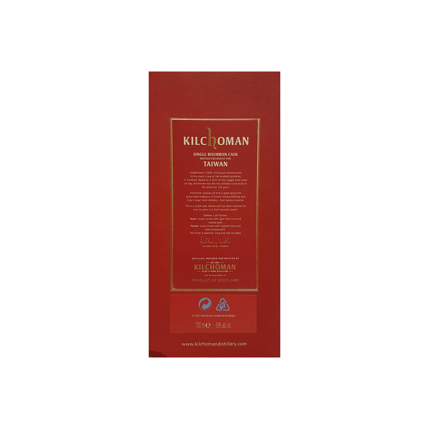 Kilchoman 2010 6 Years Single Malt Whisky 3