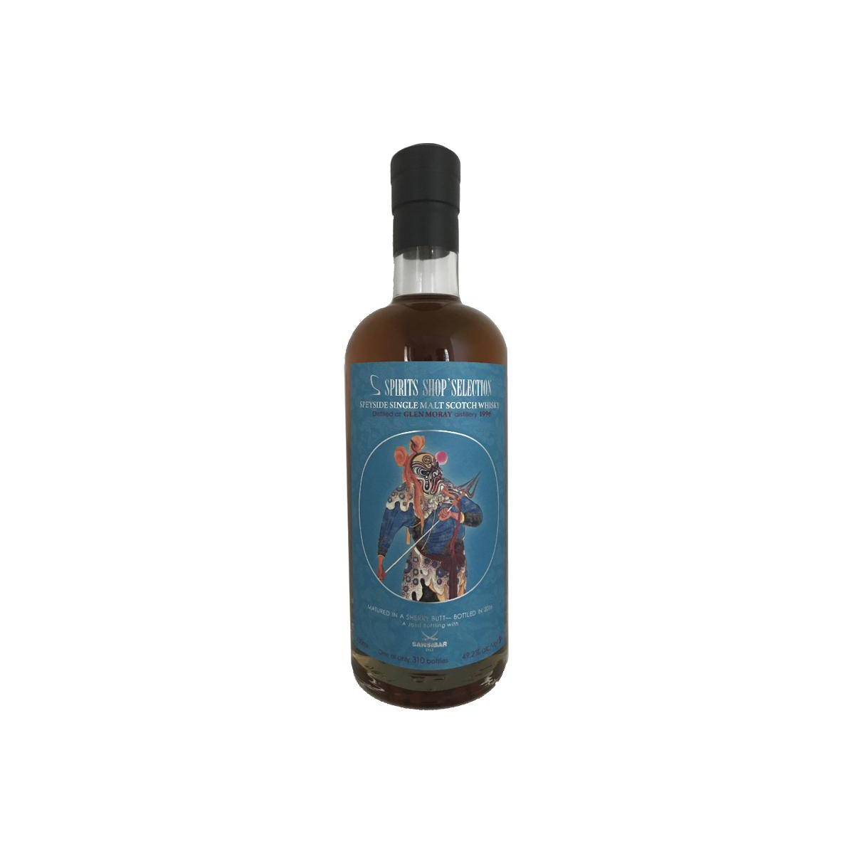 Glen Moray 1996 20 Years Single Malt Whisky 2