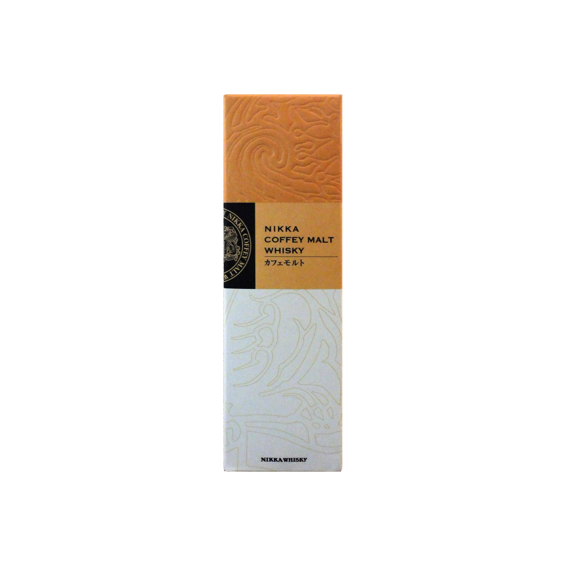 Nikka Single Malt Whisky 2