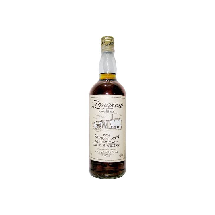 Longrow 1974 16 Years Single Malt Whisky 2