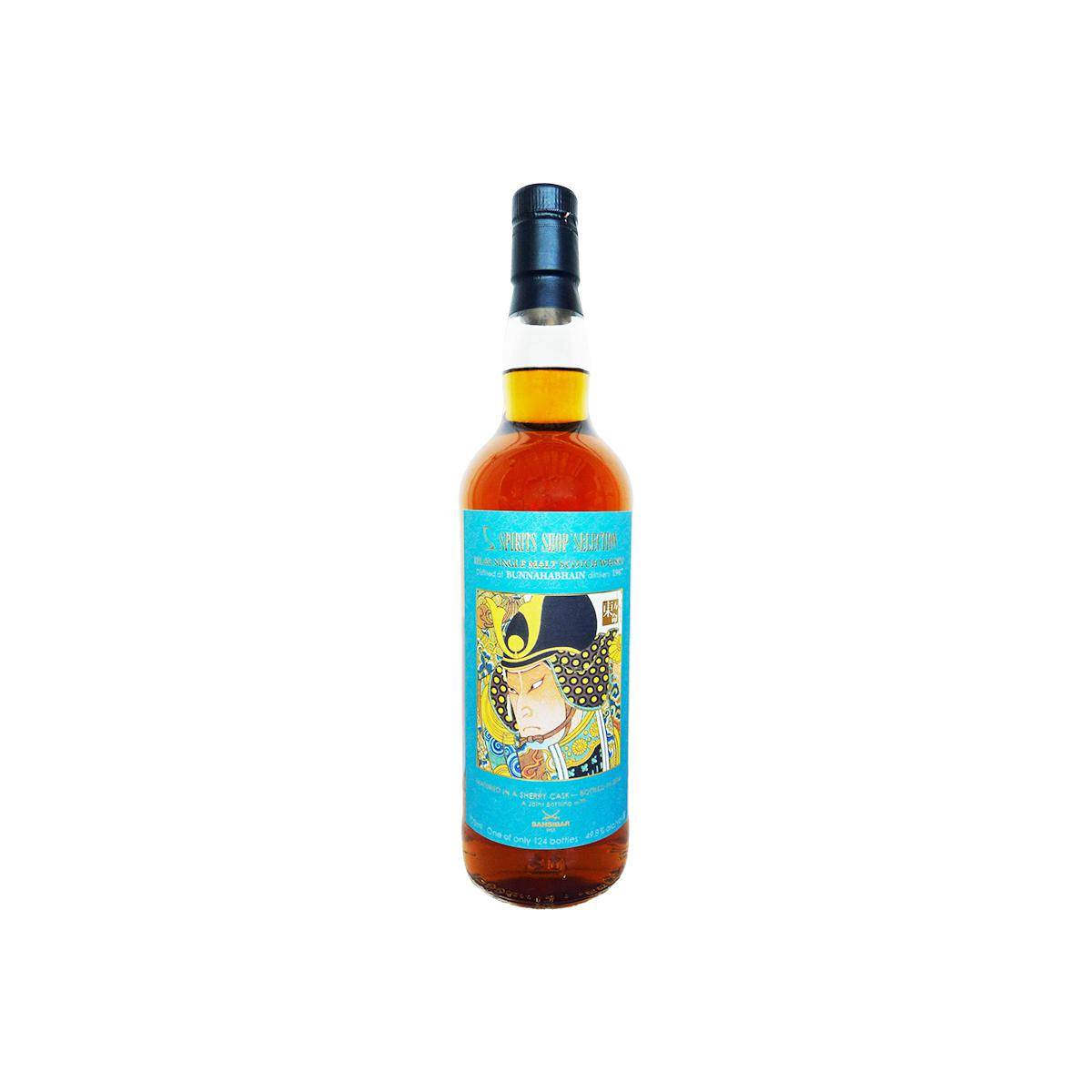Bunnahabhain 1987 27 Years Single Malt Whisky