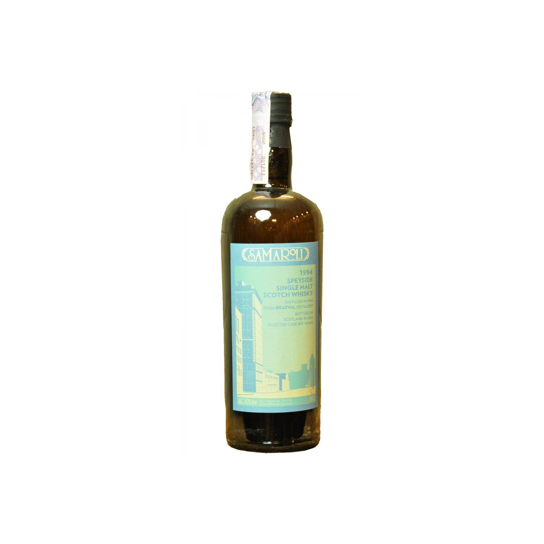 Braeval 1994 22 Years Single Malt Whisky