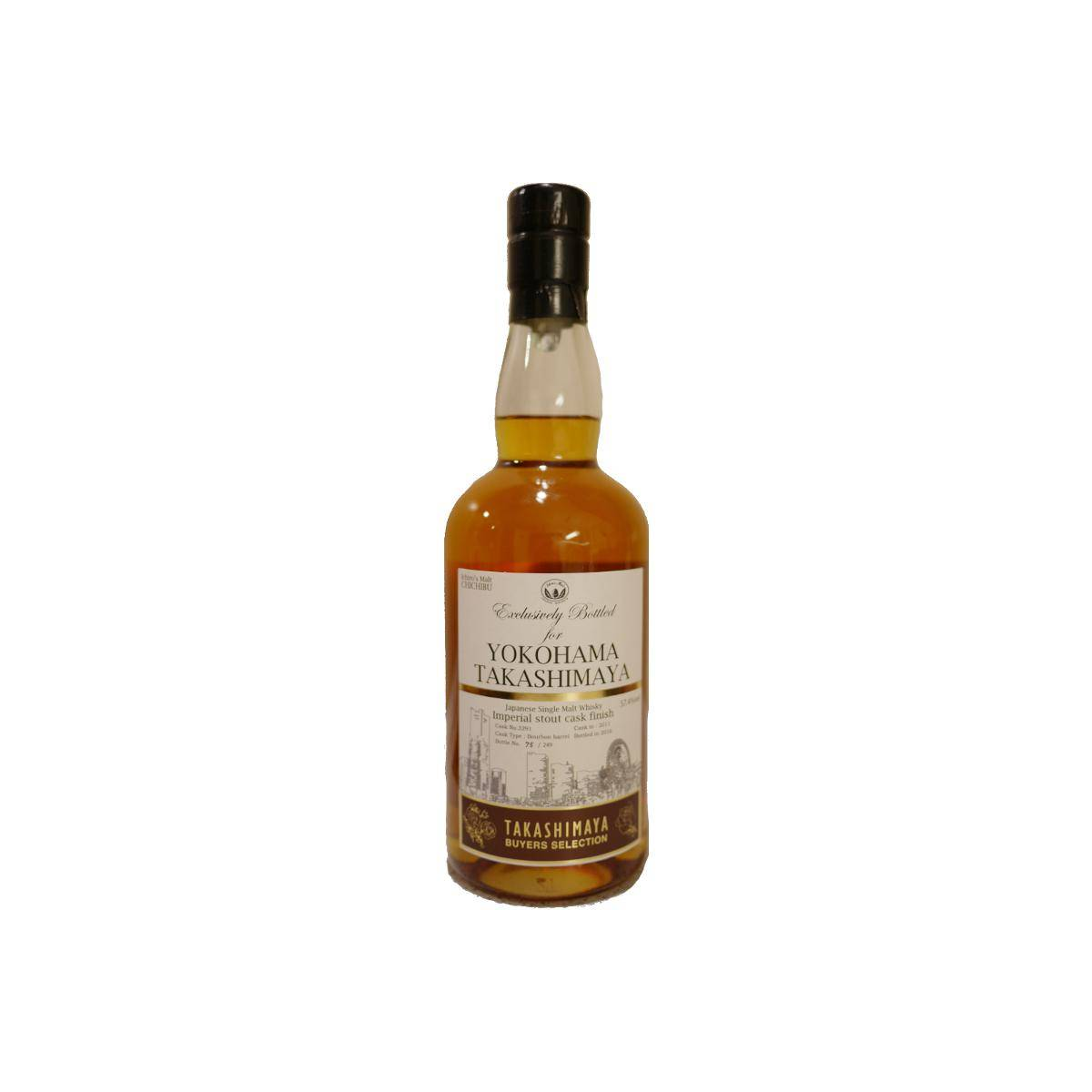 Chichibu 2011 5 Years Single Malt Whisky