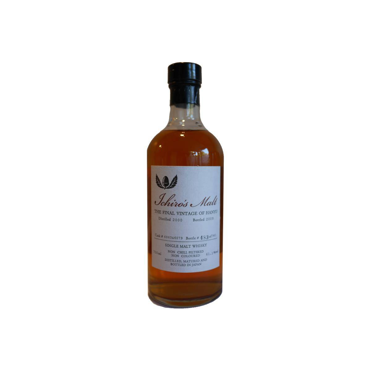Hanyu 2000 9 Years Single Malt Whisky 2