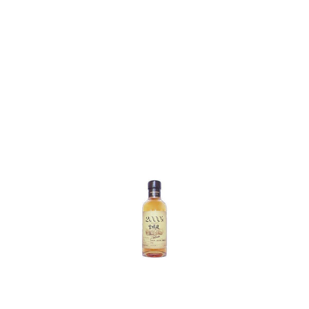 Miyagikyo Single Malt Whisky