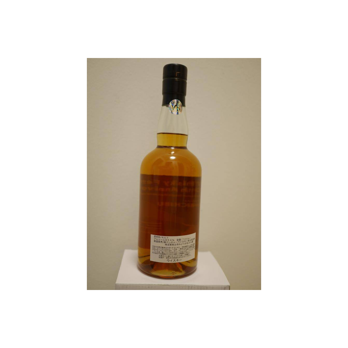 Chichibu 2011 6 Years Single Malt Whisky 2