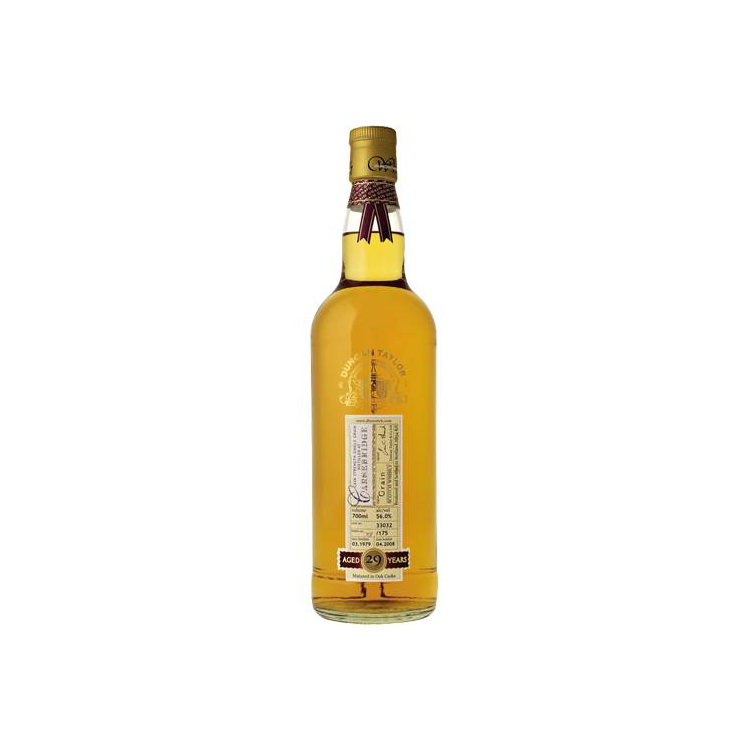 Carsebridge Rare Auld 1979 29 Years Single Grain Whisky