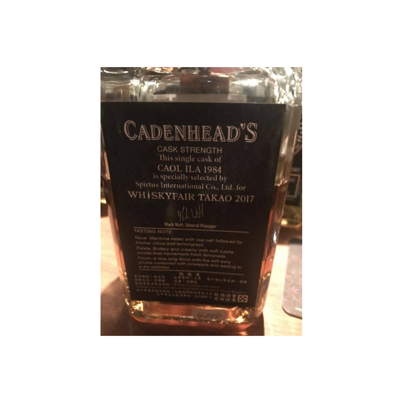 Caol Ila 1984 33 Years Single Malt Whisky