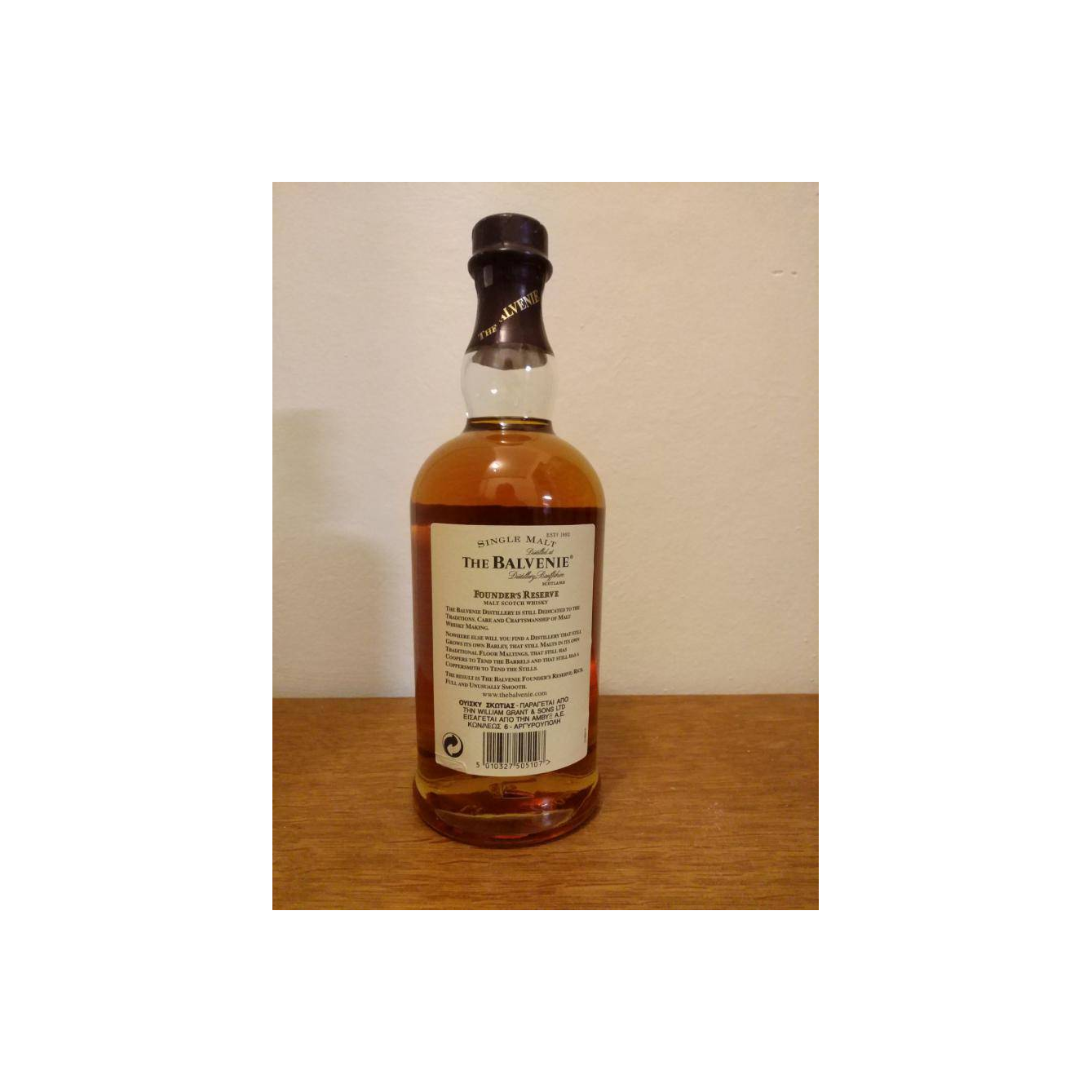 The Balvenie 10 Years Single Malt Whisky 2