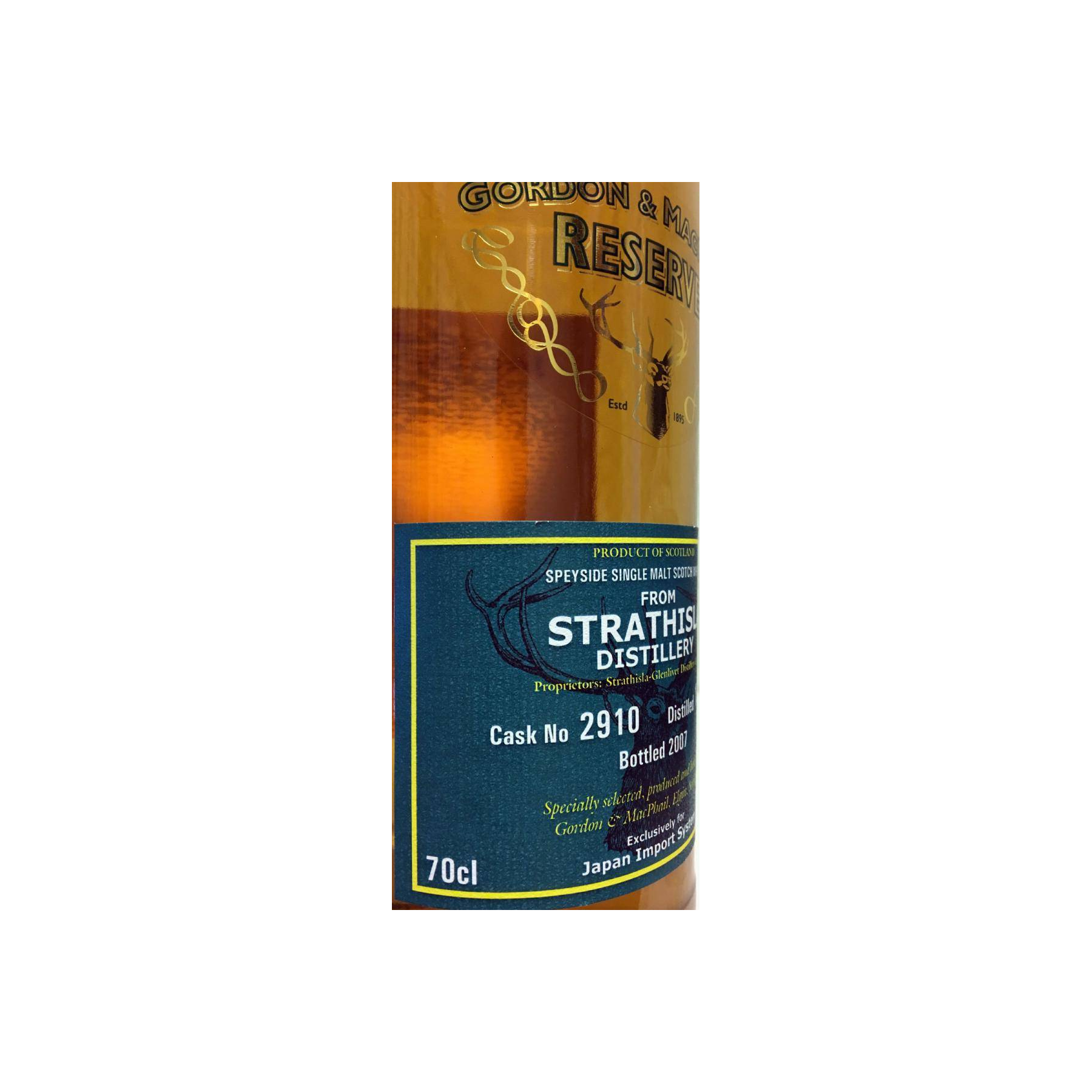 Strathisla Reserve 1965 42 Years Single Malt Whisky 3