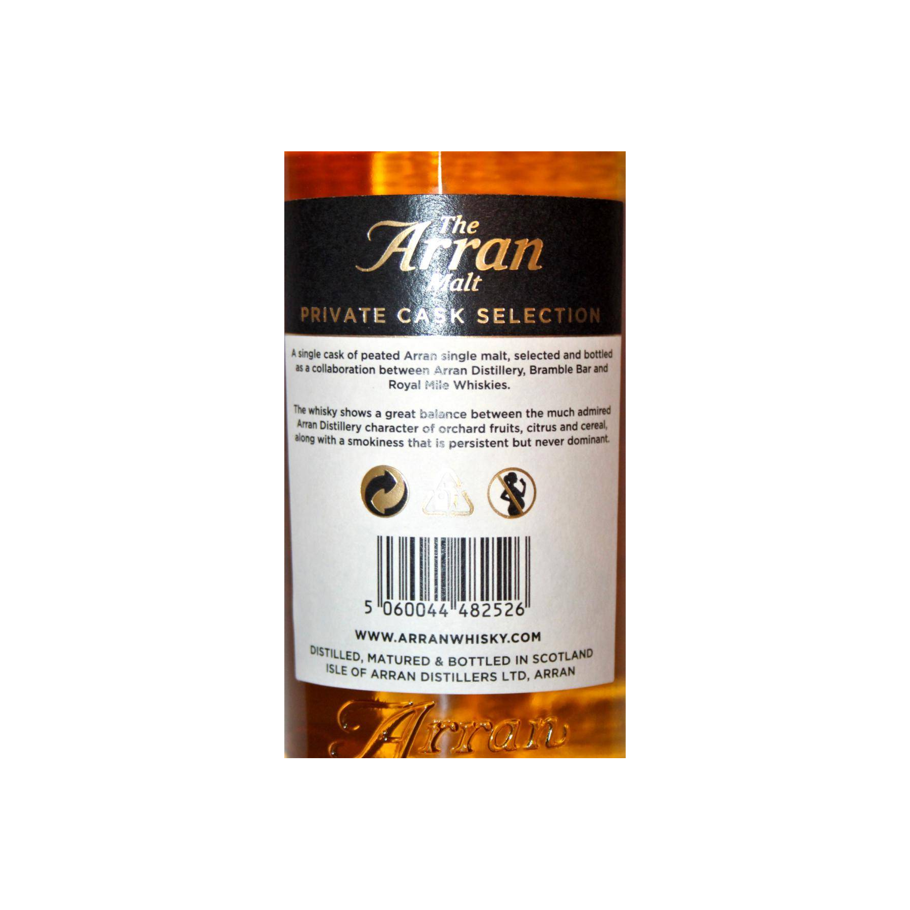 Arran Private Cask 2011 6 Years Single Malt Whisky 3