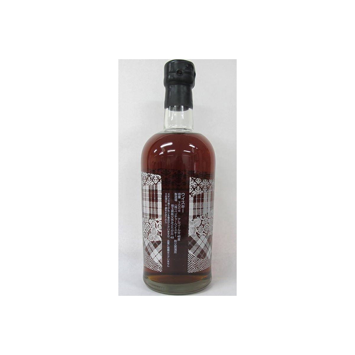 Karuizawa 40 Years Blended Malt Whisky 2