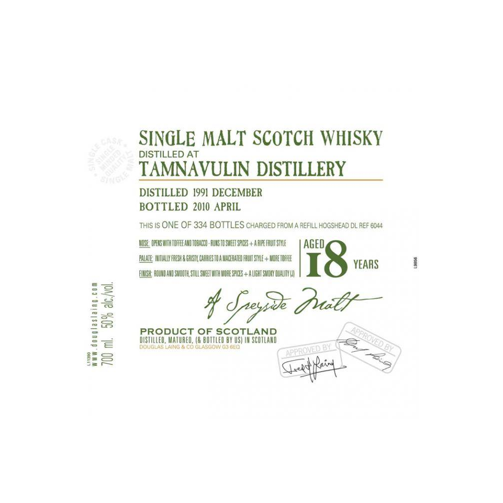 Tamnavulin Old Malt Cask 1991 18 Years Single Malt Whisky 2