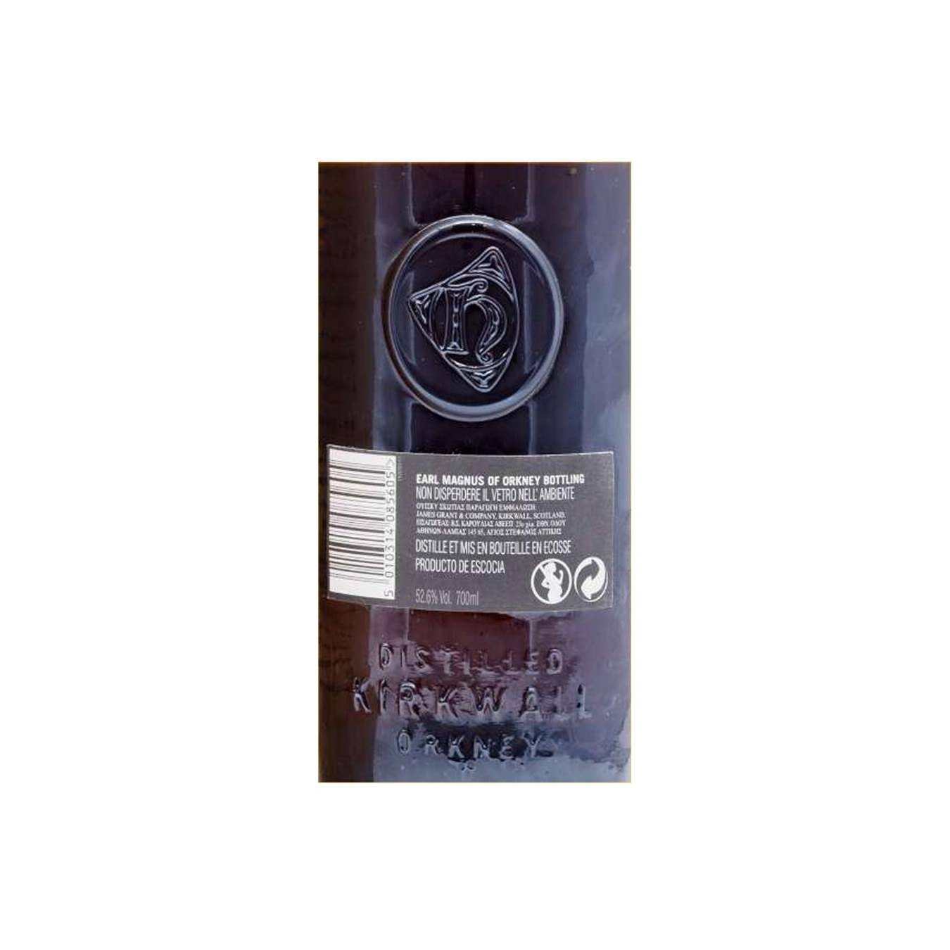 Highland Park 1994 15 Years Single Malt Whisky 2
