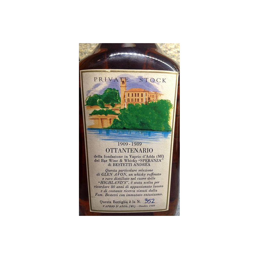 Glen Avon 12-year-old AsW 2
